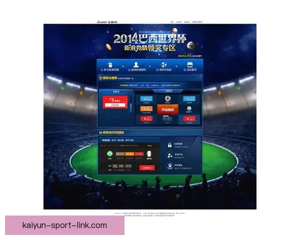 世界杯精彩竞猜攻略，教你玩转APP赢取丰厚奖励