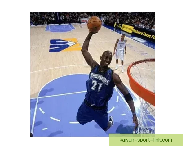 加内特炮轰NBA如今被明星光环主导偏娱乐化竞技精神被忽视