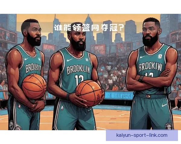 同天生日牵起缘分基德感慨欧文缺席球队格外想念他的领袖作用