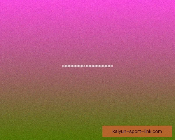 从里斯本少年到世界足坛传奇巨星C罗职业生涯辉煌征程与不屈奋斗故事解析
